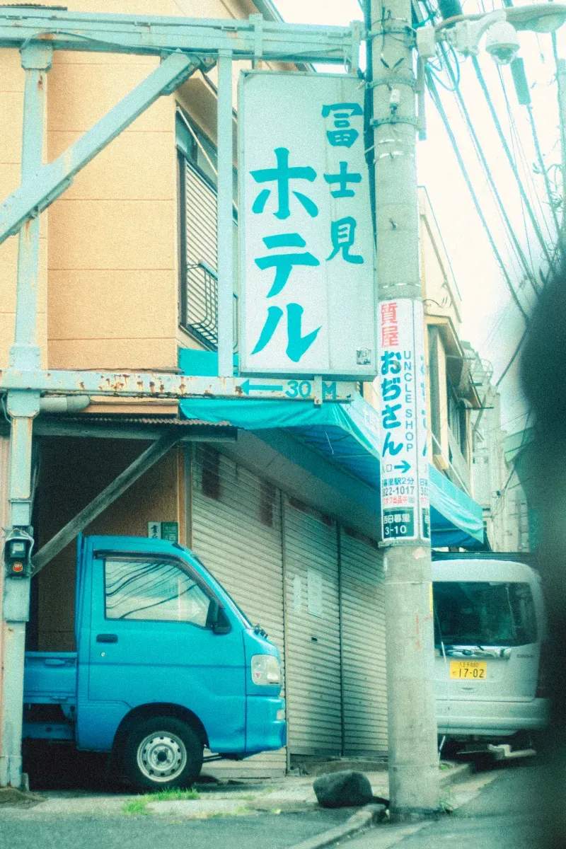 出張時にうれしい、スマートな滞在のポイント